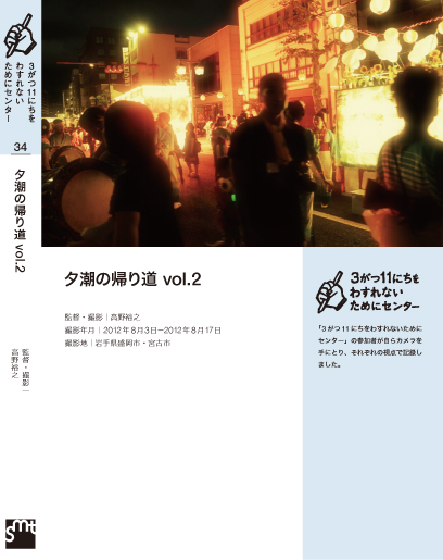 dvd_24