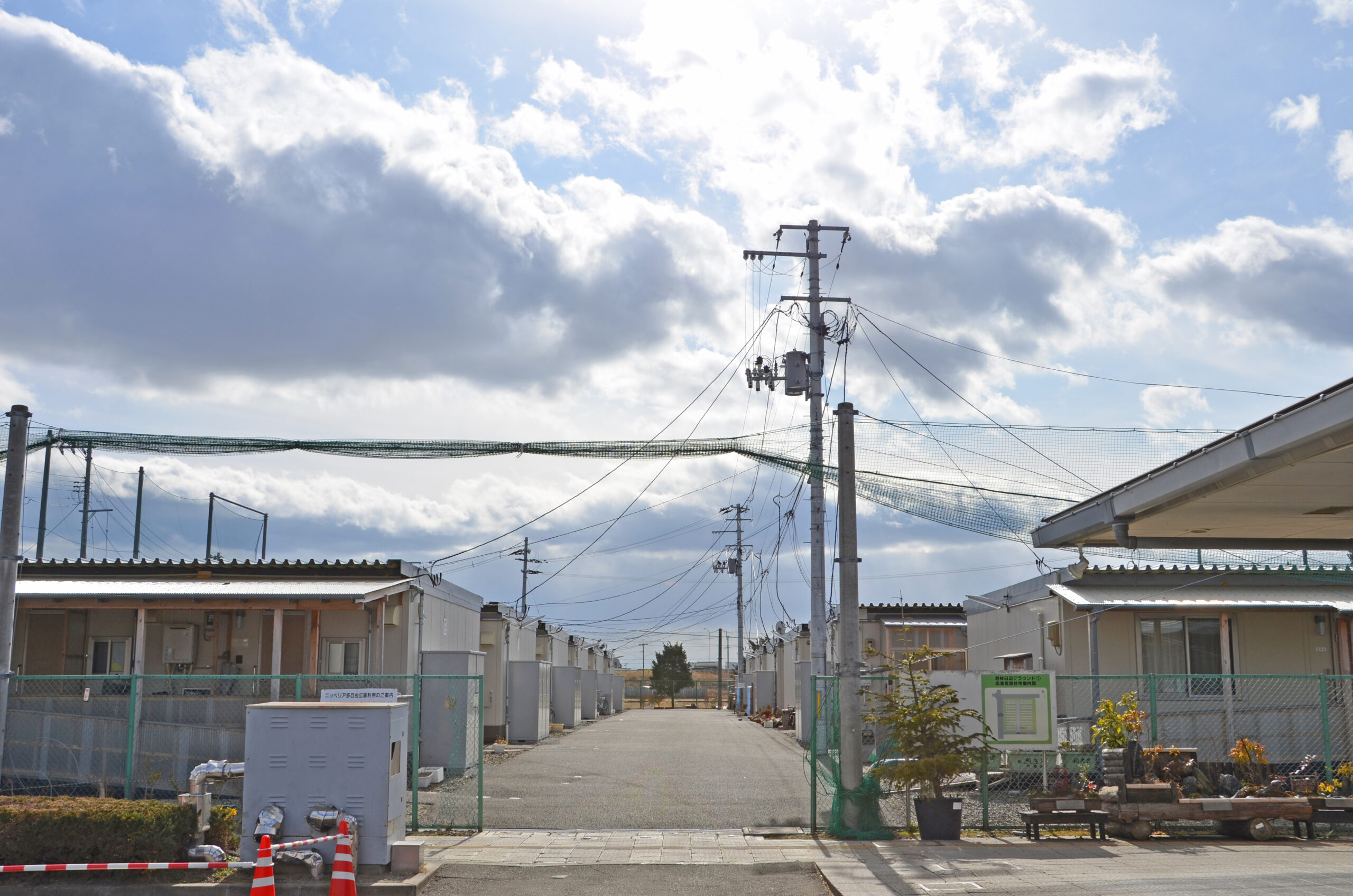 応急仮設住宅の風景（16）若林日辺グラウンド