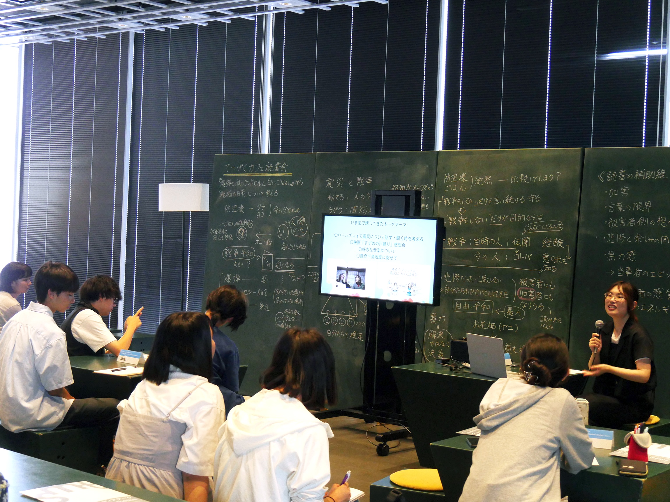 【レポート】2025年度 自由の森学園高等学校「東北と復興」スタディツアー