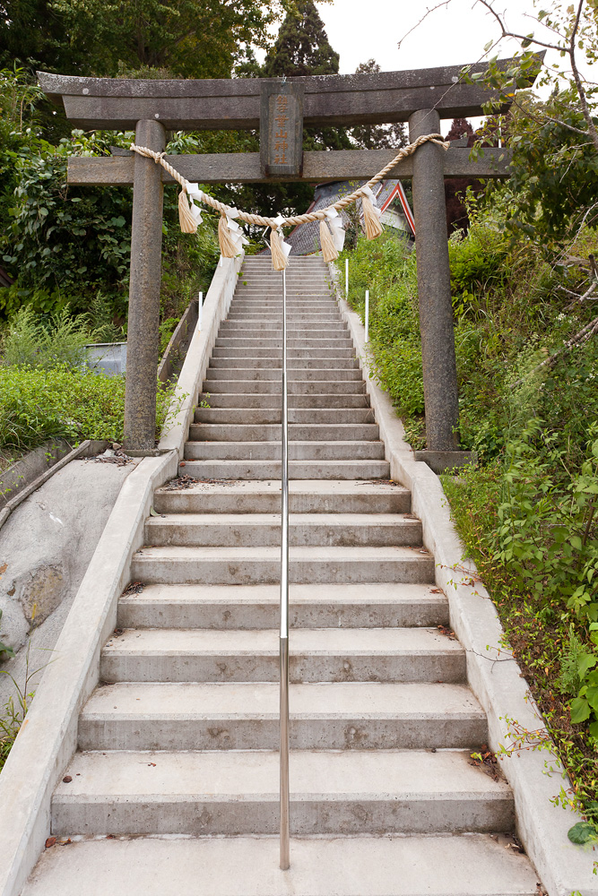 Hayama Shrine in Ogatsu