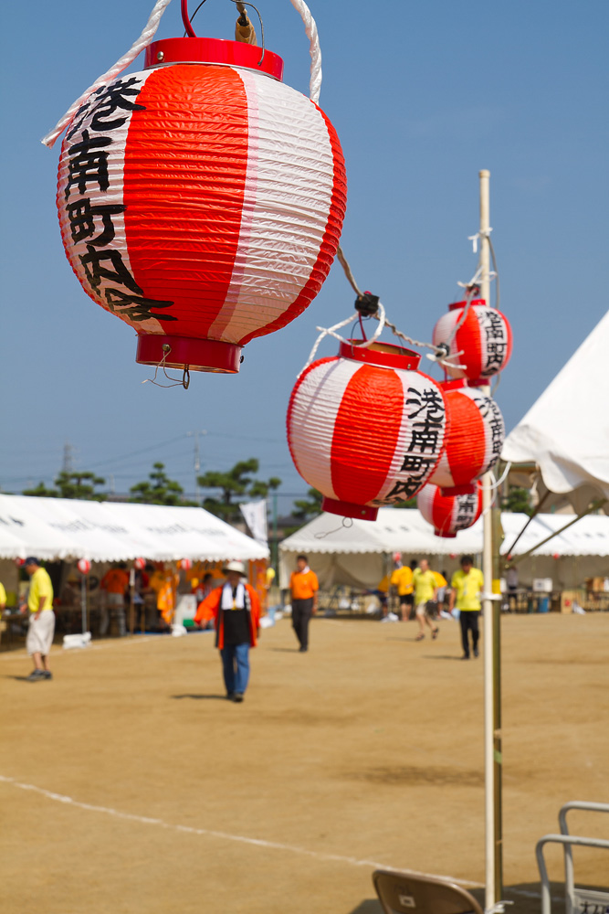 Okada Summer Festival
