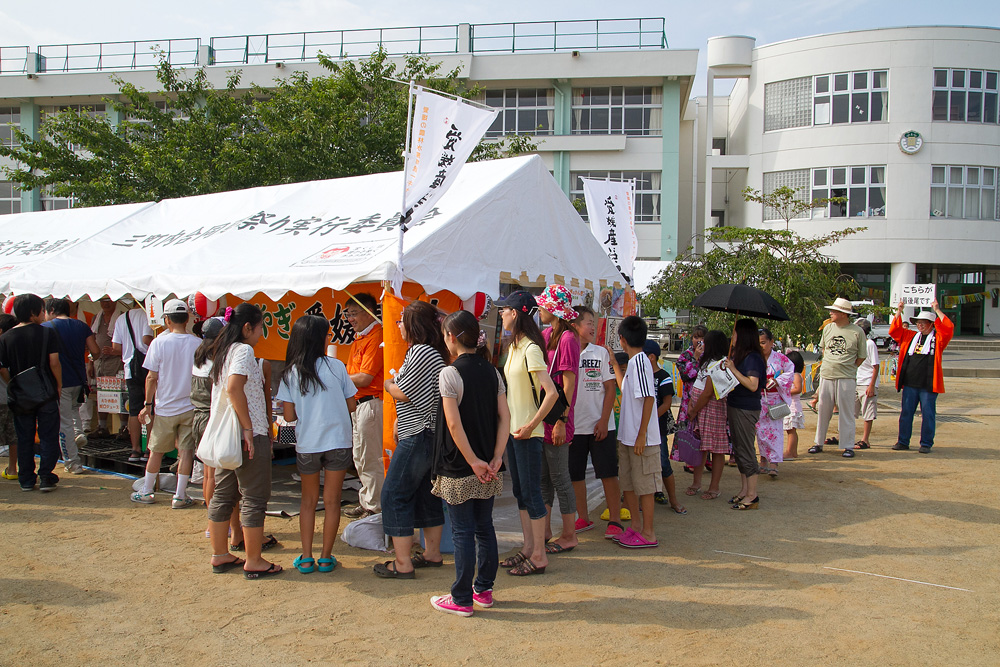 Okada Summer Festival