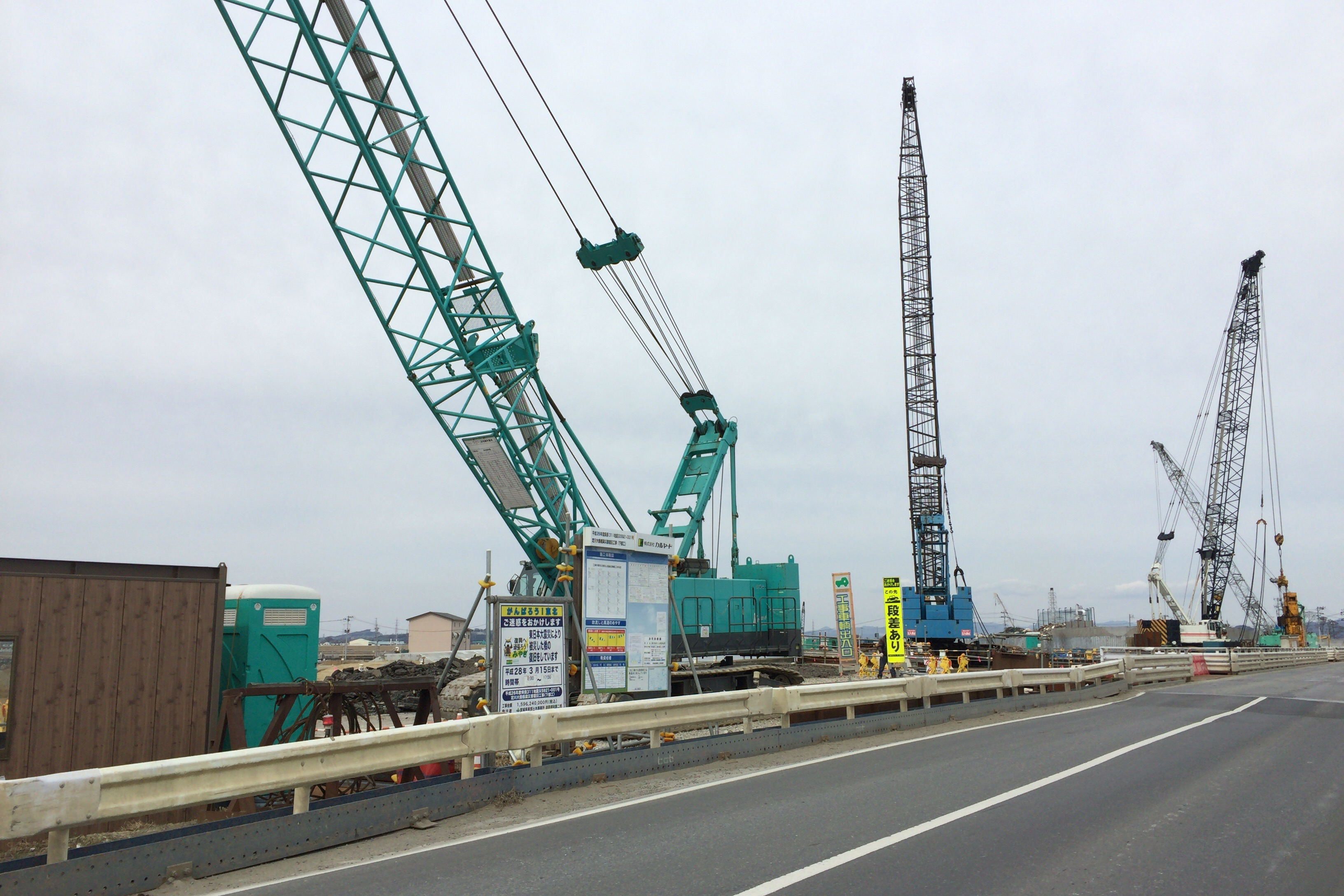 県道石巻工業港矢本線定川大橋（2016年3月13日）