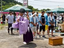 Kobuchihama, Ishinomaki: Isuzu Shrine Festival—Part 4, Kobuchi Base